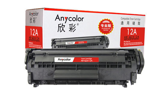 欣彩（Anycolor） AR-Q2612A（专业版）12A硒鼓 适用惠普HP1010 1018 1020plus 黑色